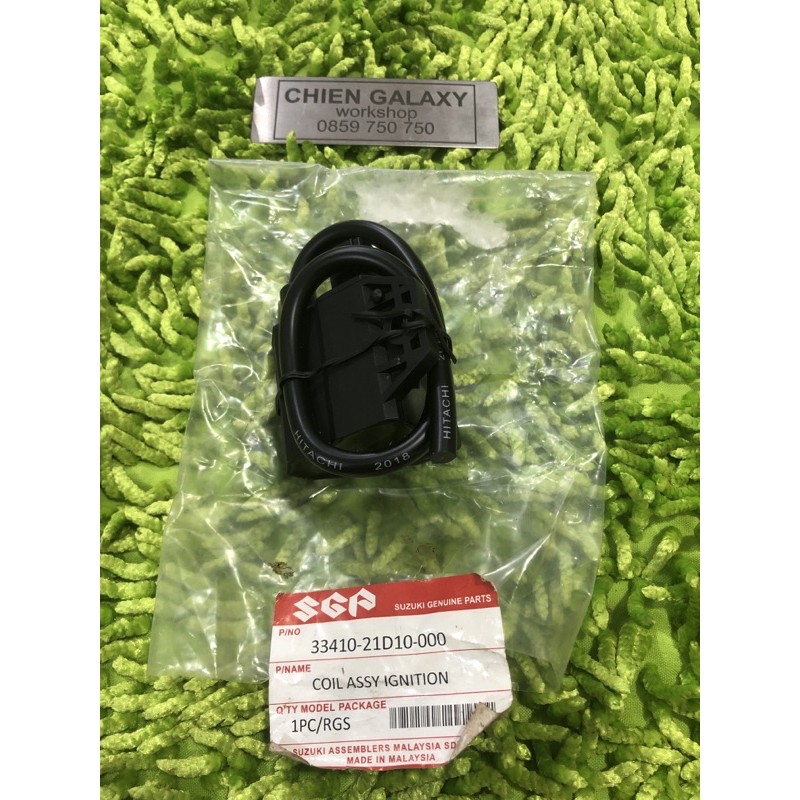 [Mã SKAMLSC1044 giảm 10% đơn 100K] MOBIN SƯỜN 110 SPORT SATRIA XIPO RGV