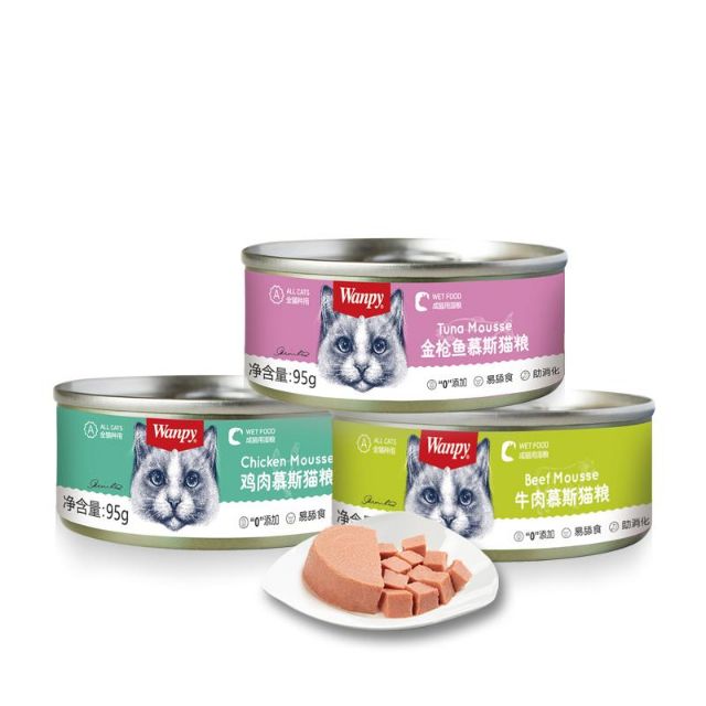 Pate Cho Mèo Wanpy Lon 95gr - [Nông Trại Thú Cưng]