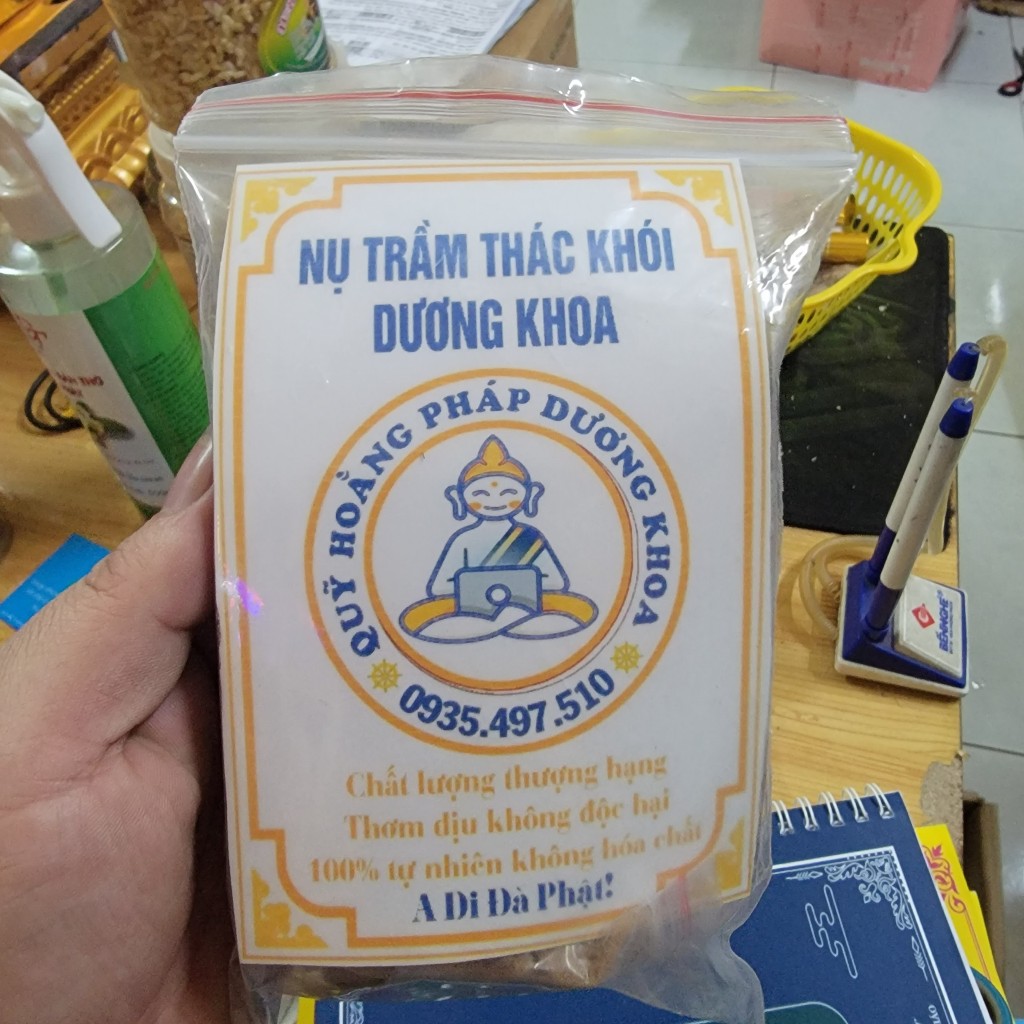 Trầm Hương Sạch HOẰNG PHÁP DƯƠNG KHOA nguyên chất 100% - Trầm Cao Cấp Dùng Thác Khói, Lư Xông Trầm Hương hộp 50 viên