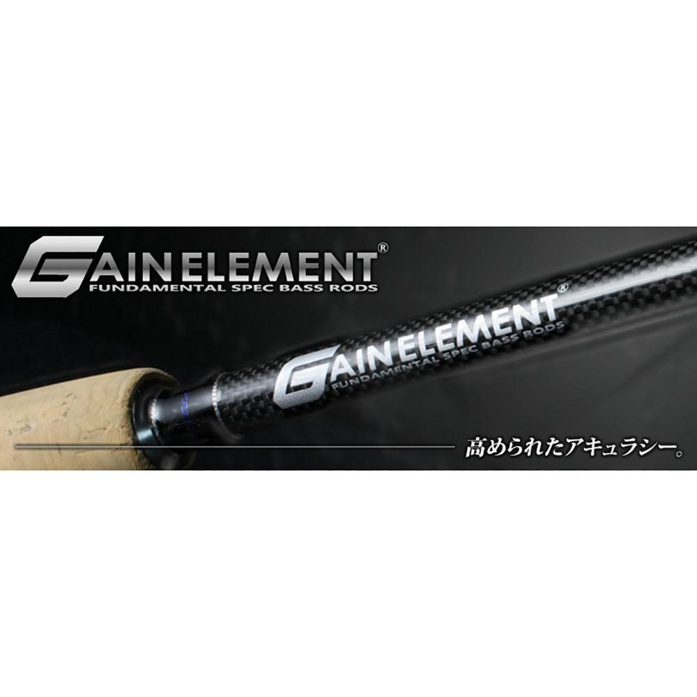 Sale Deps Rod Baitcast Gain Element GE-610 MR Moving Element (4012) |  Lazada Singapore