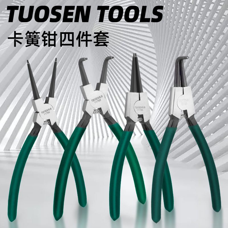 PRC TUOSEN 4PCS 7" 9" 12" CIRCLIP PLIER SET SNAP RING BENT STRAIGHT
