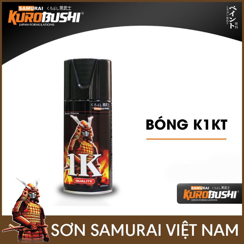 Chai sơn samurai màu vàng cát 43 - Sơn xịt samurai màu vàng cát