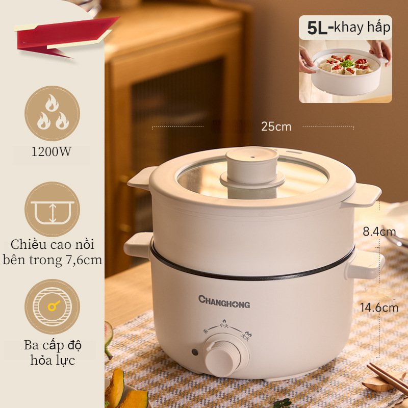Youpin nồi lẩu điện, nồi chống dính, chảo điện, nồi điện đa năng, dung tích lớn 5l, công suất cao 1200w