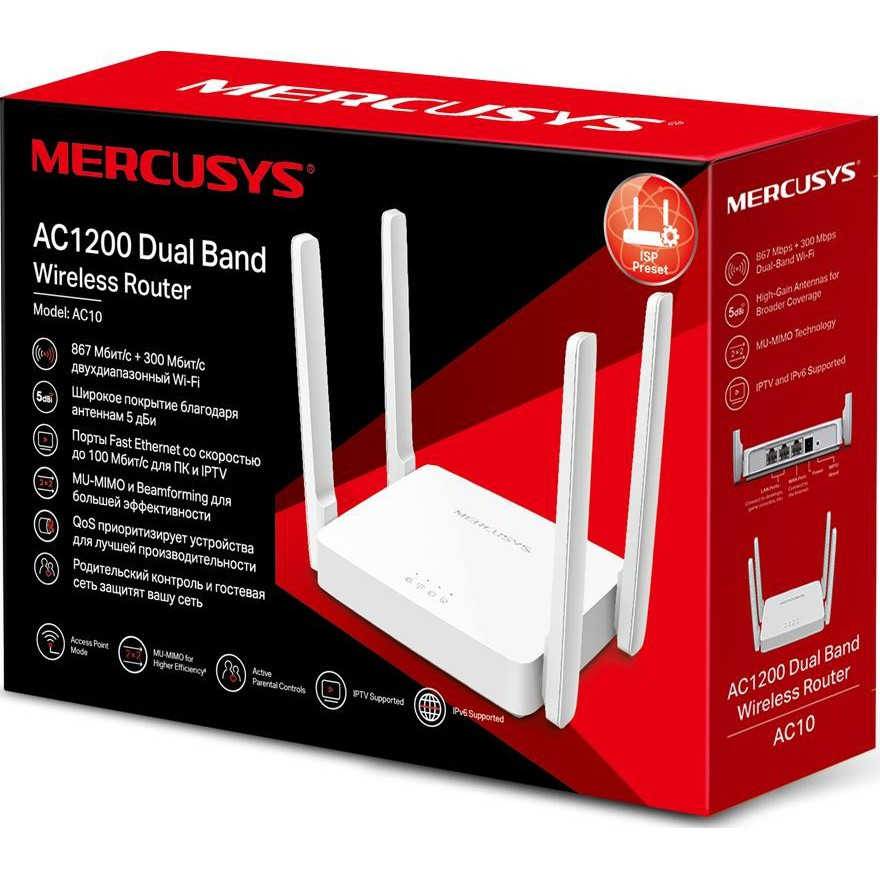 Bộ phát wifi Mercusys AC10 băng tần kép AC1200Mbps