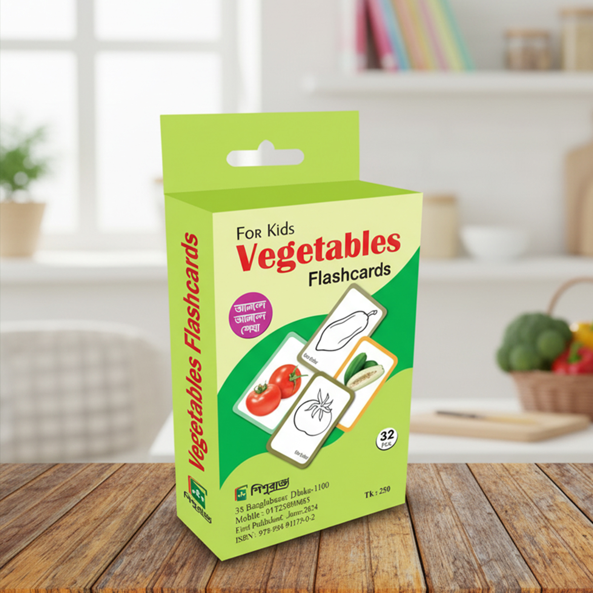 For Kids vegetables Flashcard -32 Cards