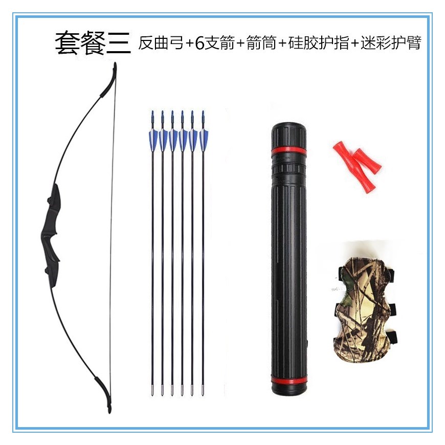 Recurve bow arrow traditional American hunting bow outdoor competitive