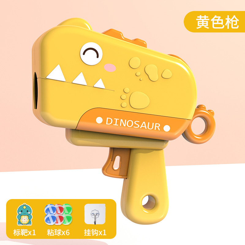IQANGEL Đồ chơi giáo dục cho trẻ em, súng bi khủng long cho trẻ em, bóng dính phóng mục tiêu, phi tiêu cho trẻ em, đồ chơi ném bóng giáo dục cho bé trai