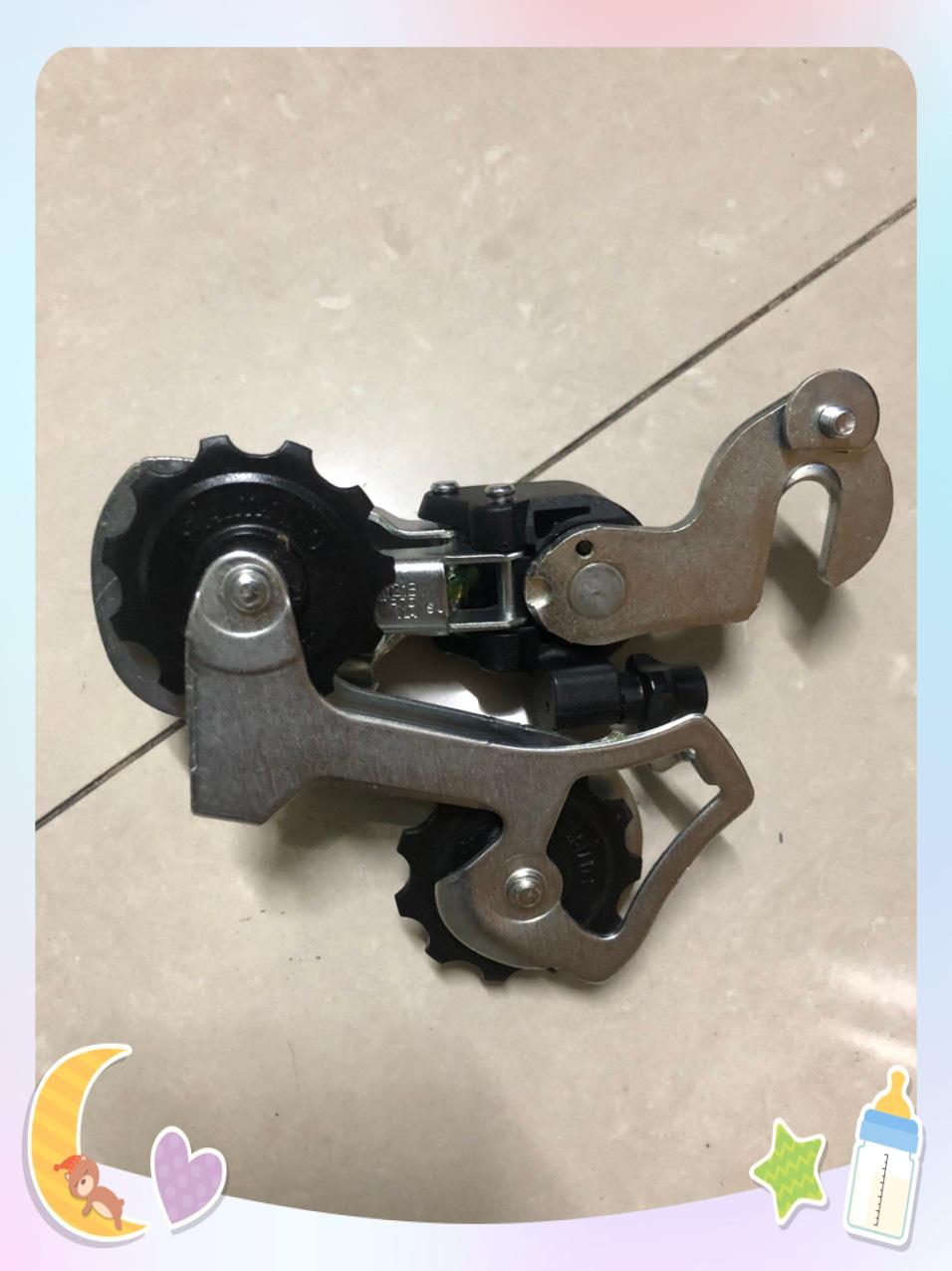 Củ đề móc shimano RD-TY21B (móc )