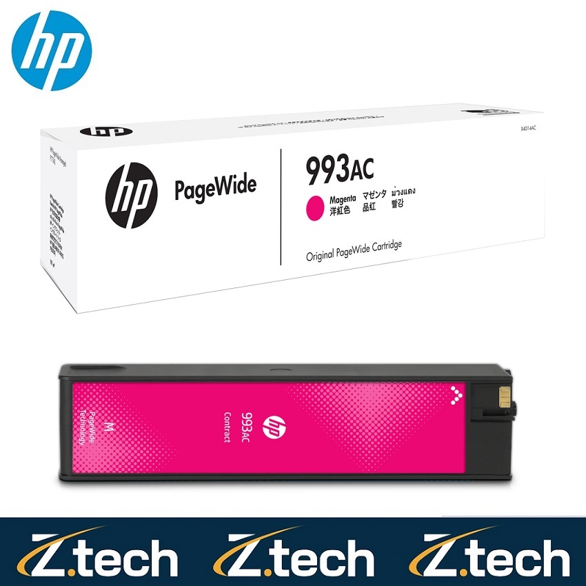 hp 993ac