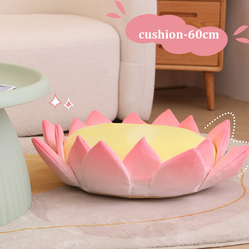 Lotus Cushion Good Luck Lotus meditation good things on the floor Home Group Pu Lotus Cushion Ass Cushion Bow point after point.