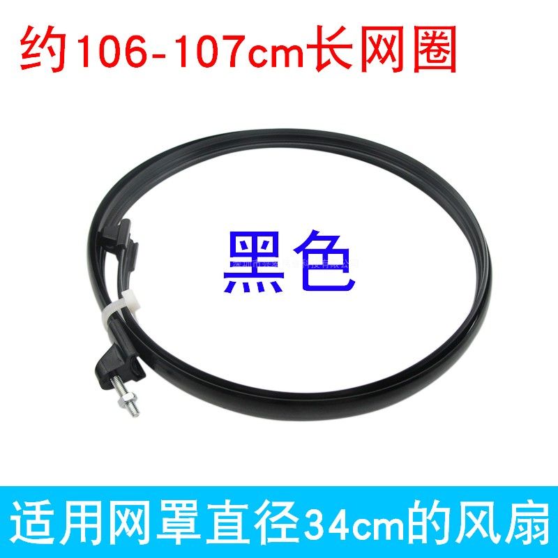 SL fan accessories: fan blade industrial fan horn fan fan blade fan blade industrial fan three-leaf wind sub-piece 3 blade universal
