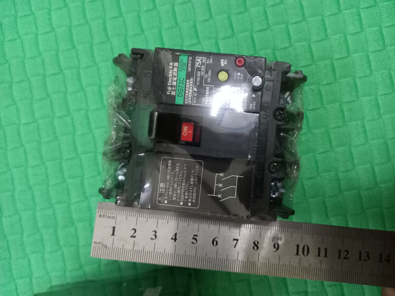 ÁT CHỐNG GIẬT NHẬT BẢN 75A 1 PHA 220V