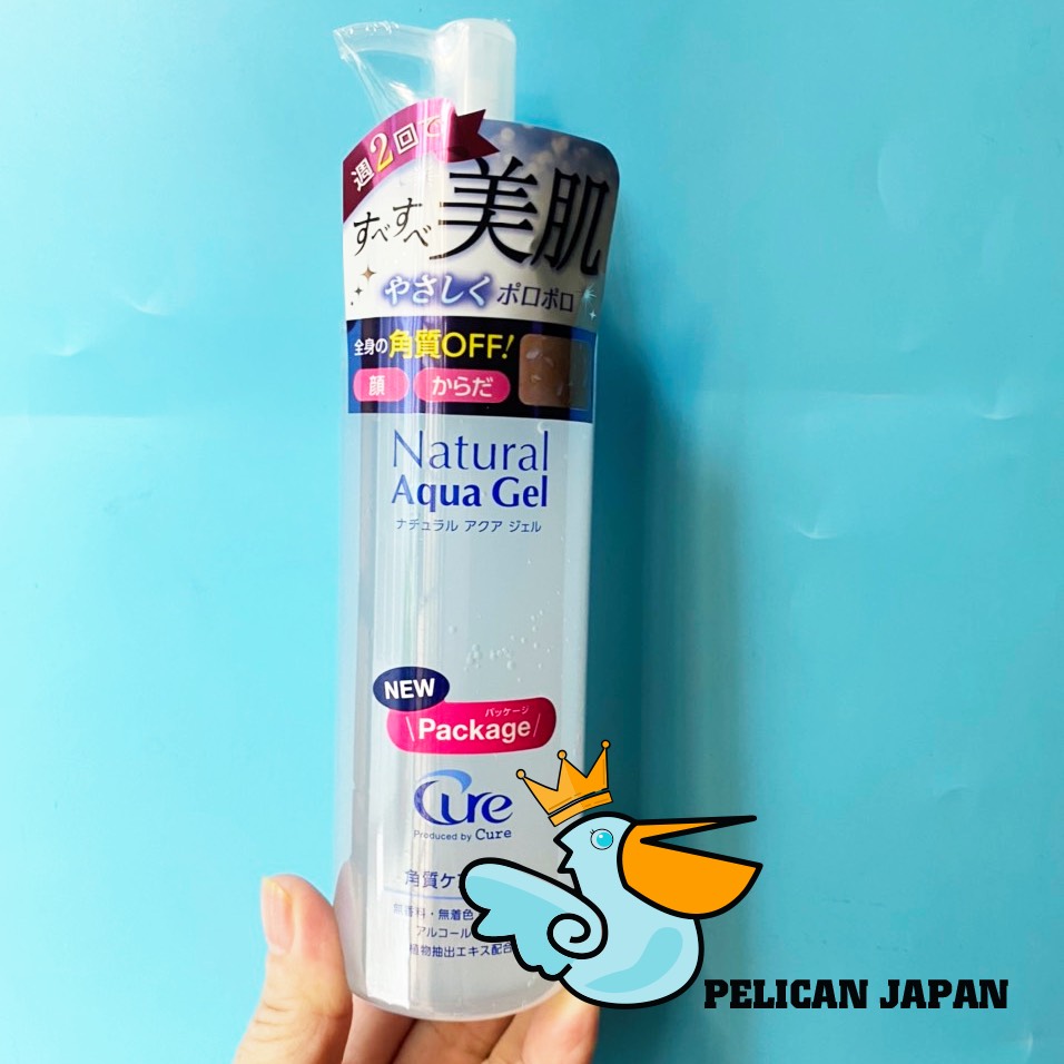 ORIGINAL] CURE NATURAL AQUA GEL 250G [64] | Lazada PH ナチュラル
