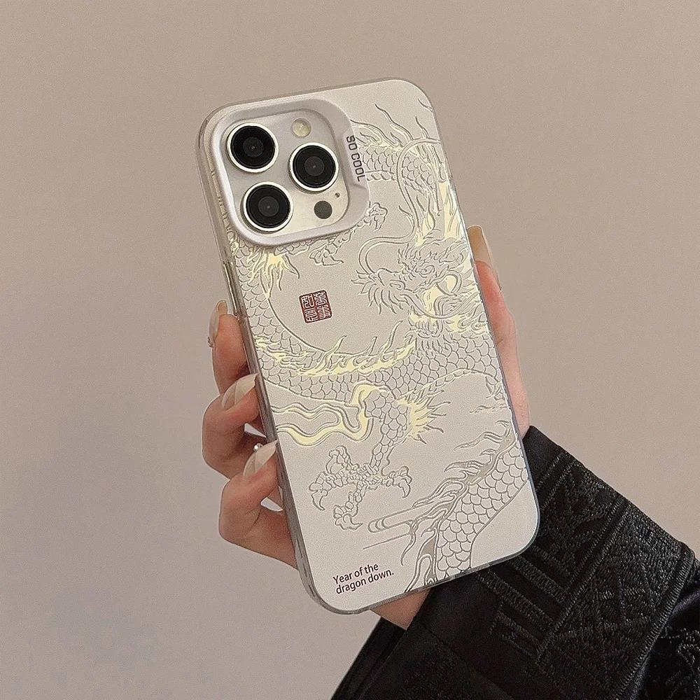 Wenefang%20New%20Luxury%20Laser%20Eastern%20myths%20legends%20Chinese%20dragon%20Phone%20Case%20For%20iPhone%2011%2012%2013%2014%20Pro%20Max%2015%20Plus%203D%20Totem%20Anti-drop%20Cover%20-%20Image%202