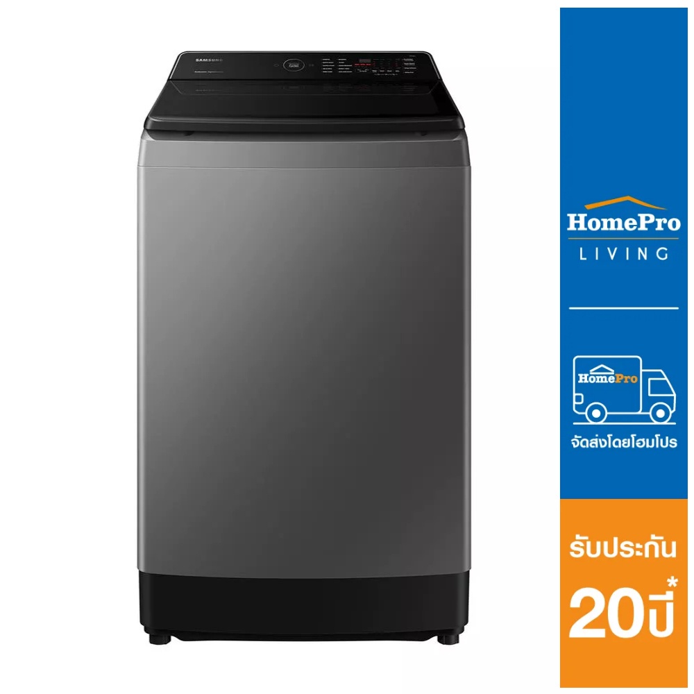 Samsung washing deals machine 2021