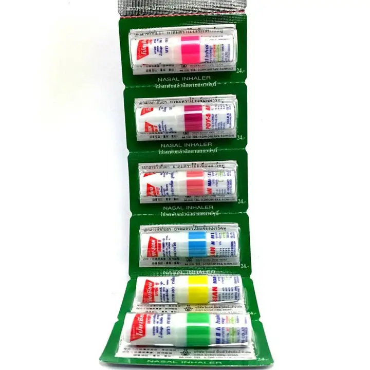 Sg Seller Poy Sian Mark 2 Herbal Nasal Inhaler Poy Sian Stick Mint Cylinder Oil Breezy Asthma 6 Pc 1 Set Lazada Singapore