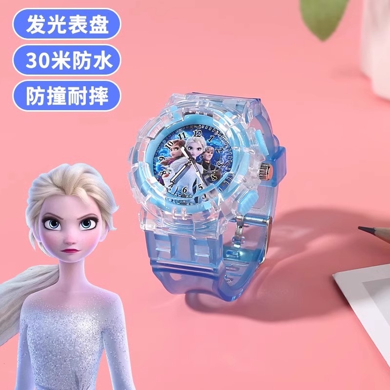 【New Arrivals】Princess Elsa Kids' Digital Watch with Illuminating Toy ...