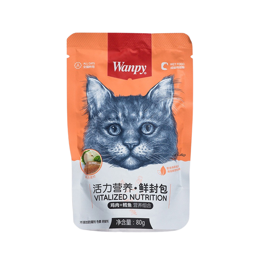 Pate Wanpy Mèo Gói 80gr - Nhiều vị - NôngTrạiThúCưng.com