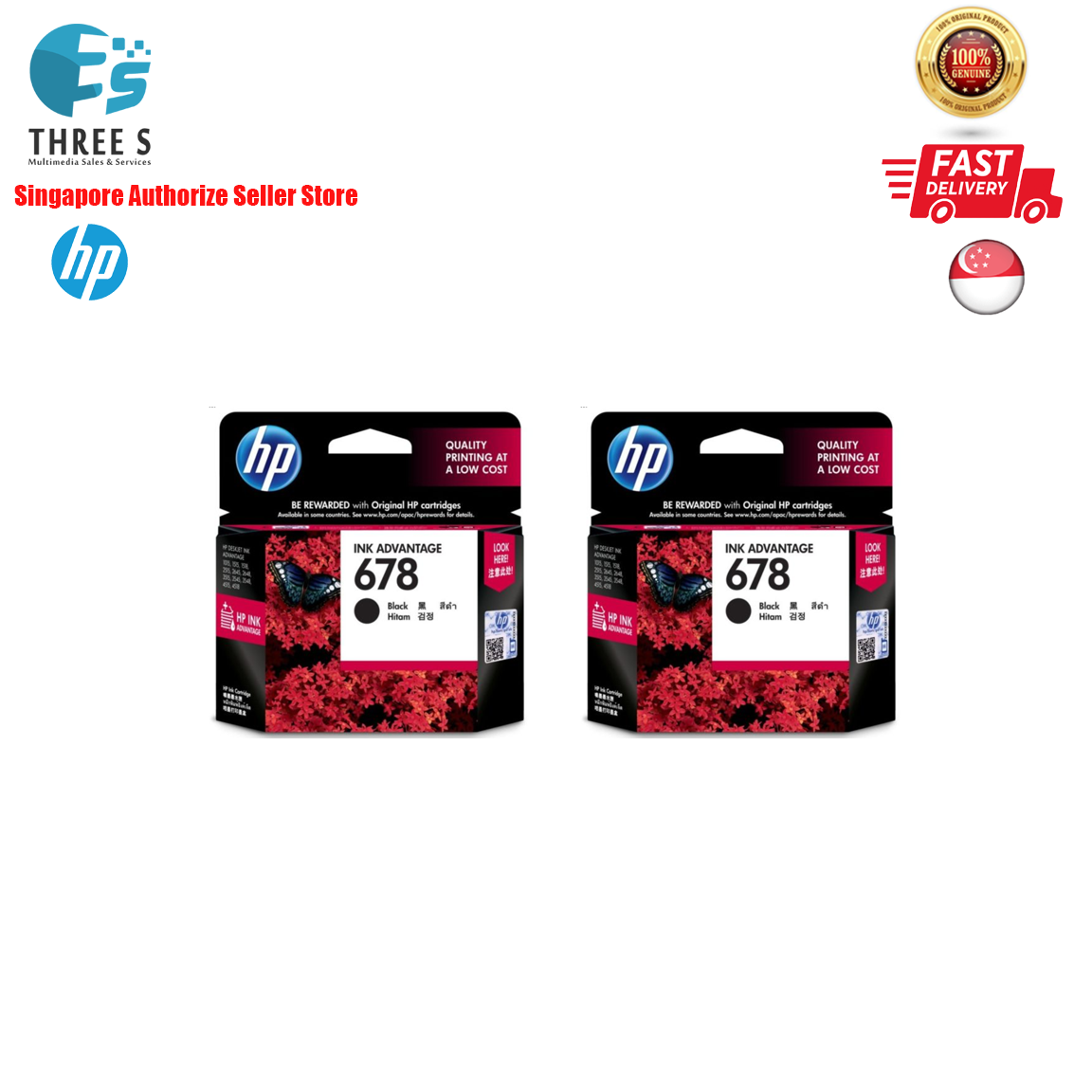hp ink 678 printer