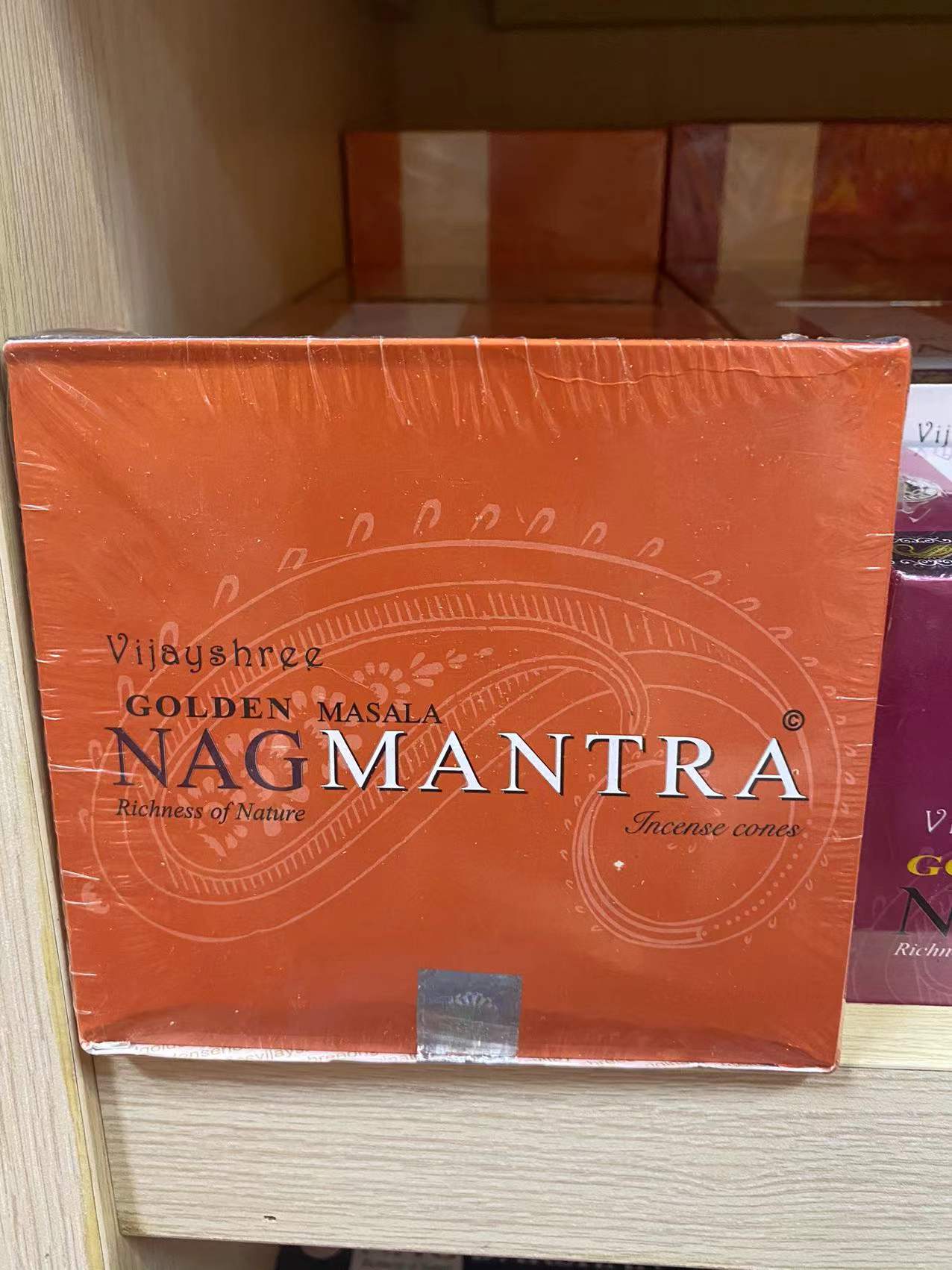 [Pbmc] Indian Nag Bud Incense (Shrimp)