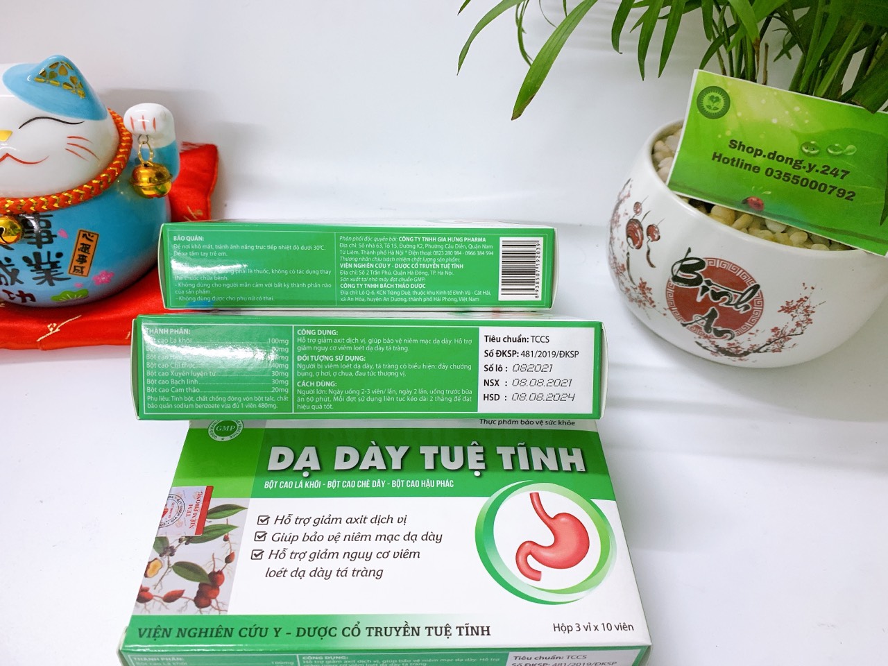 ✅ DẠ DÀY TUỆ TĨNH CHÍNH HẠNG 👍[Freeship] ❤️