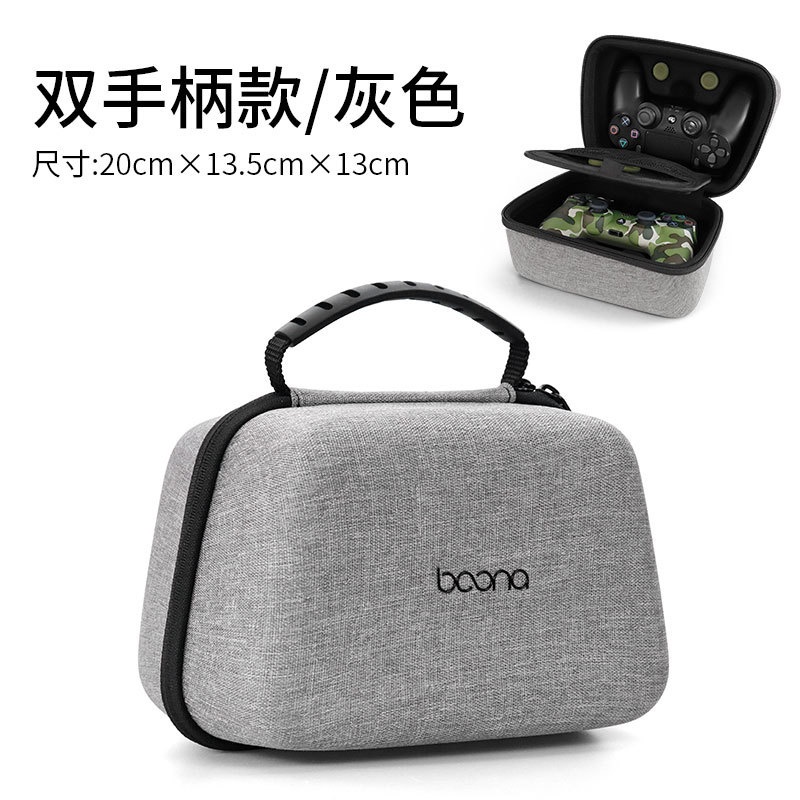 Túi đựng tay cầm chơi game cao cấp dành cho ps4 ps5 switch pro xbox