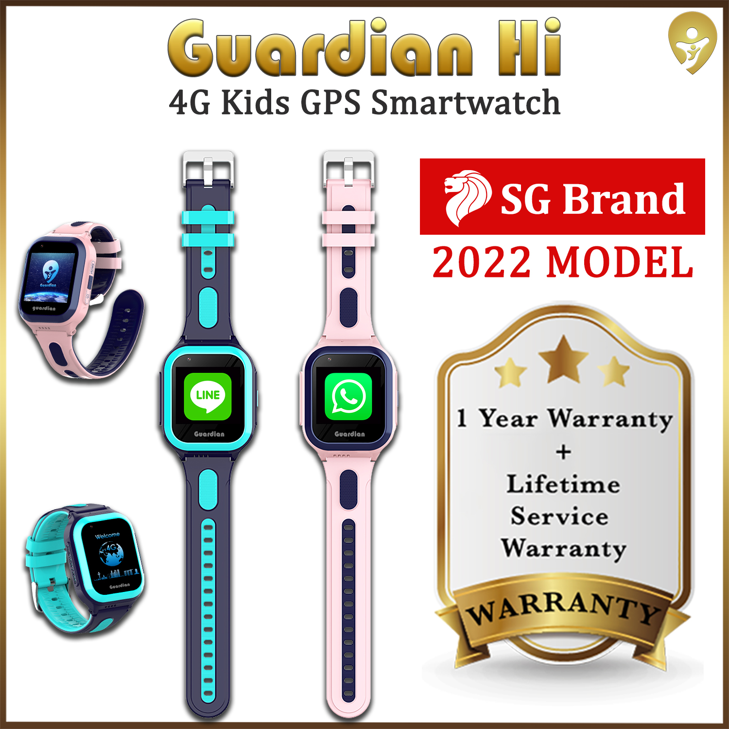 Guardian on sale gps watch