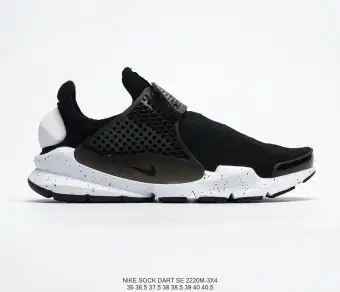 nike sock dart women