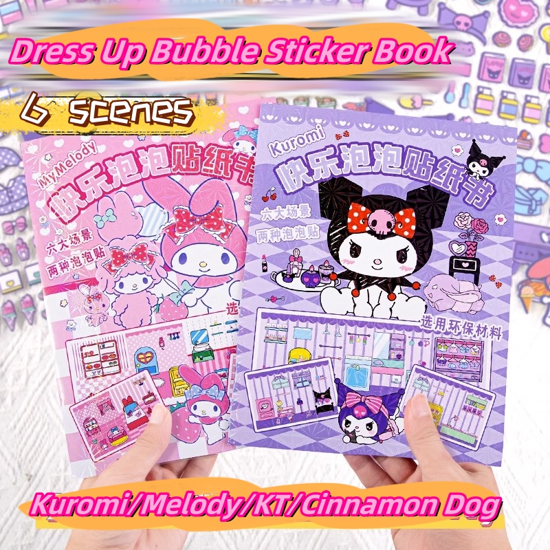 DIY Kuromi Stickers, How to Make Stickers Box
