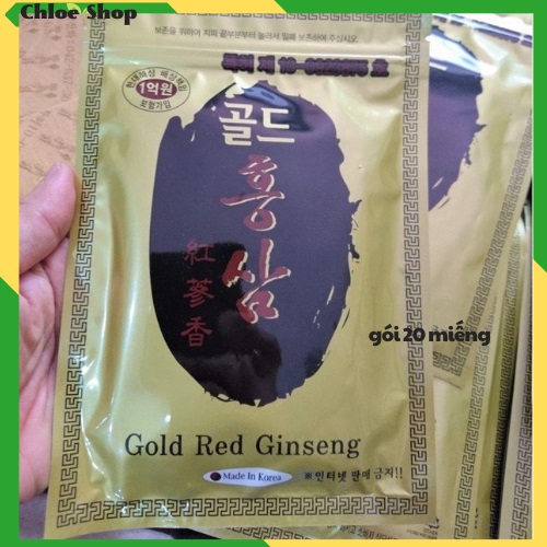 gói 20 miếng Cao dán hồng sâm Gold red ginseng Hàn Quốc