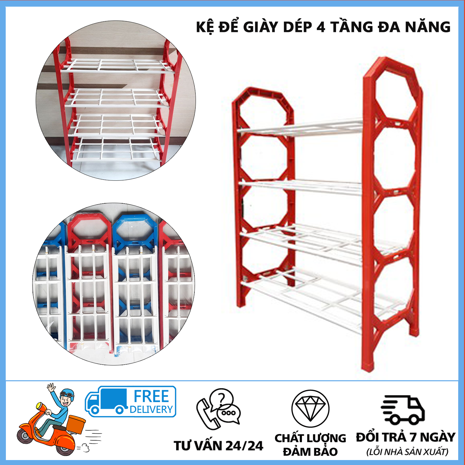 Kệ để giày dép đa năng 4 tầng tiện dụng -  Kệ giày dép 4 tầng , giá để giày inox 4 tầng, giầy dép, kệ để đồ, kệ sách  (Nhiều màu)