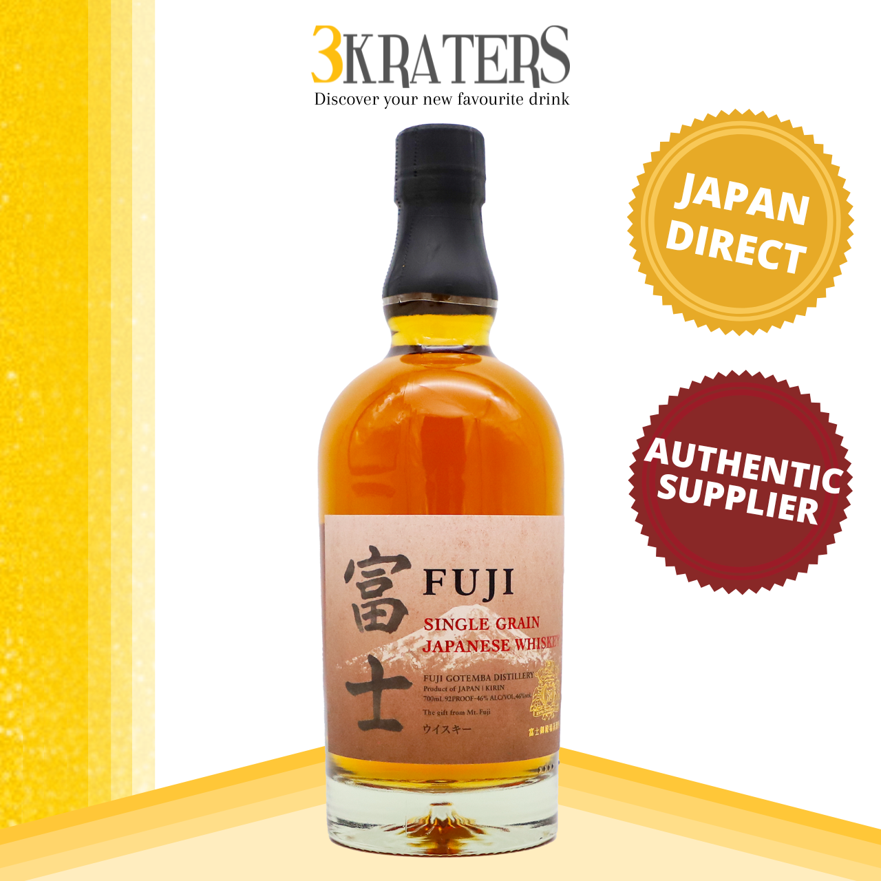 DIRECT FROM JAPAN] Kirin Fuji Single Grain Japanese Whiskey 700ml