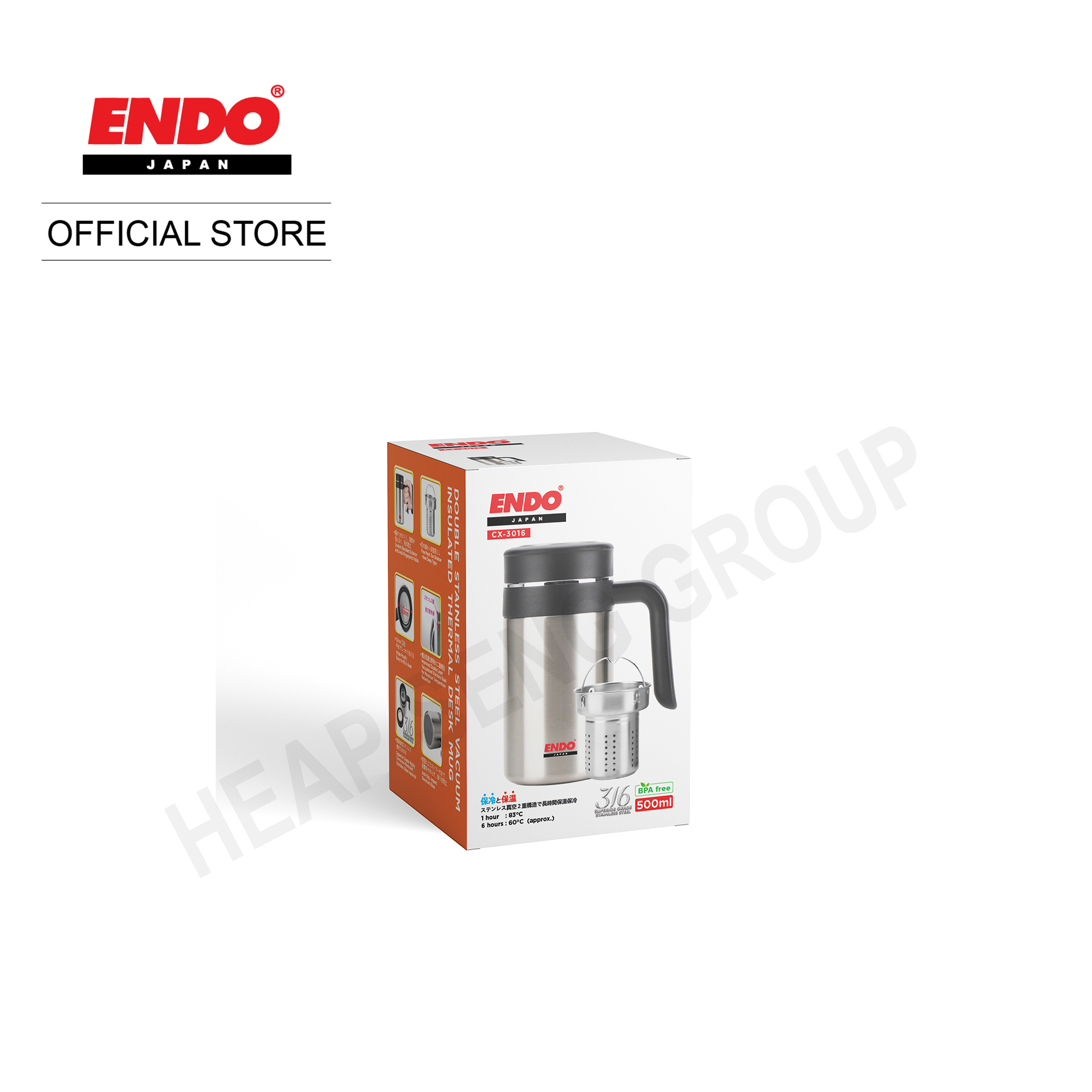 Endo 500ml Double Stainless Steel Thermal Desk Mug with Tea