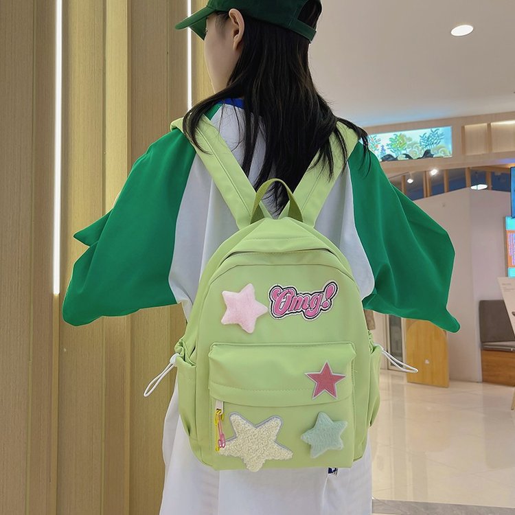 HOBIBEAR Student backpack Japanese cute backpack middle school college students schoolbag