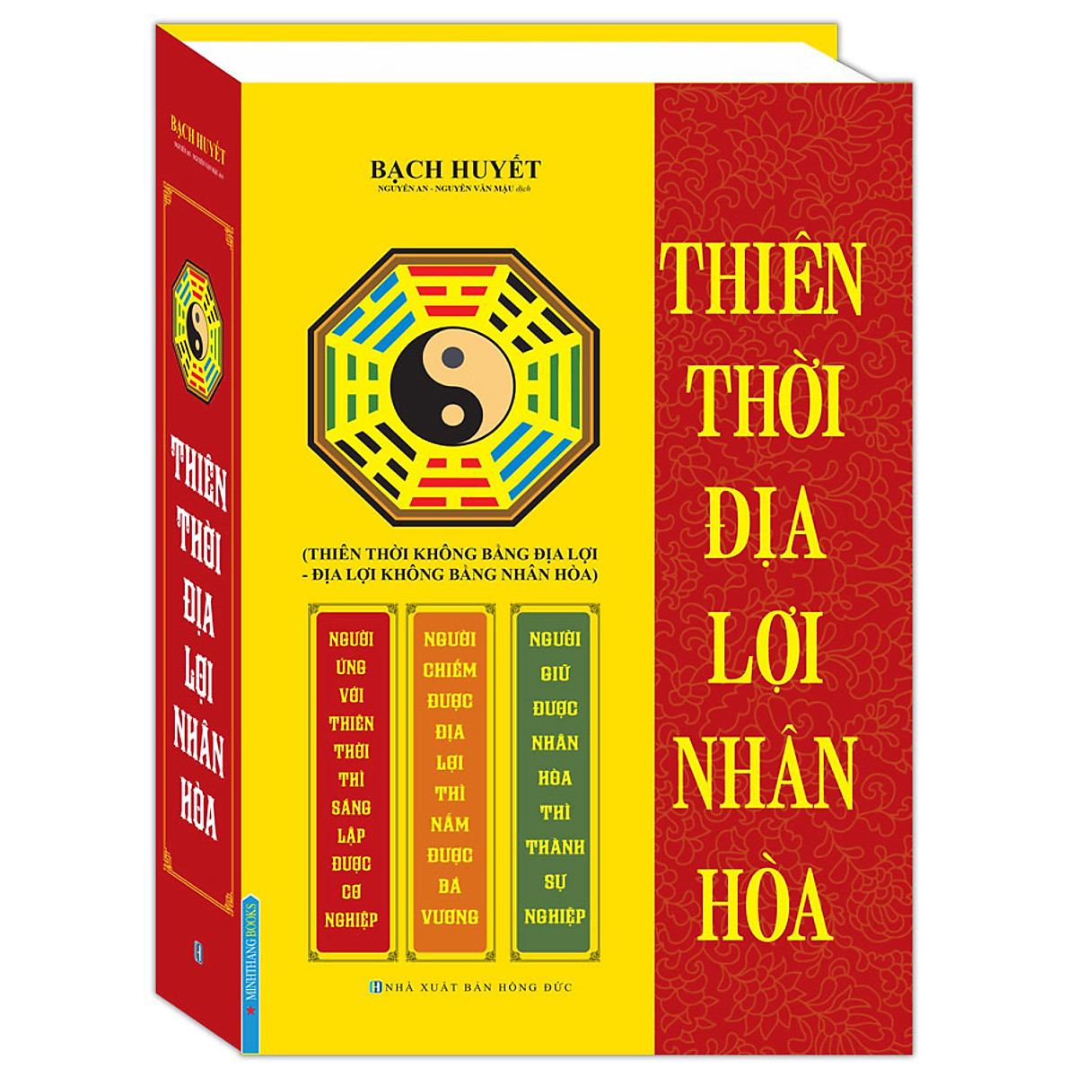 Thiên Thời Địa Lợi Nhân Hòa