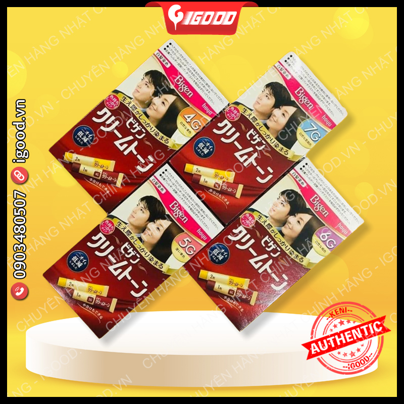 Thuốc nhuộm tóc phủ bạc Bigen Nhật Bản, Speedy Color Milky 40g