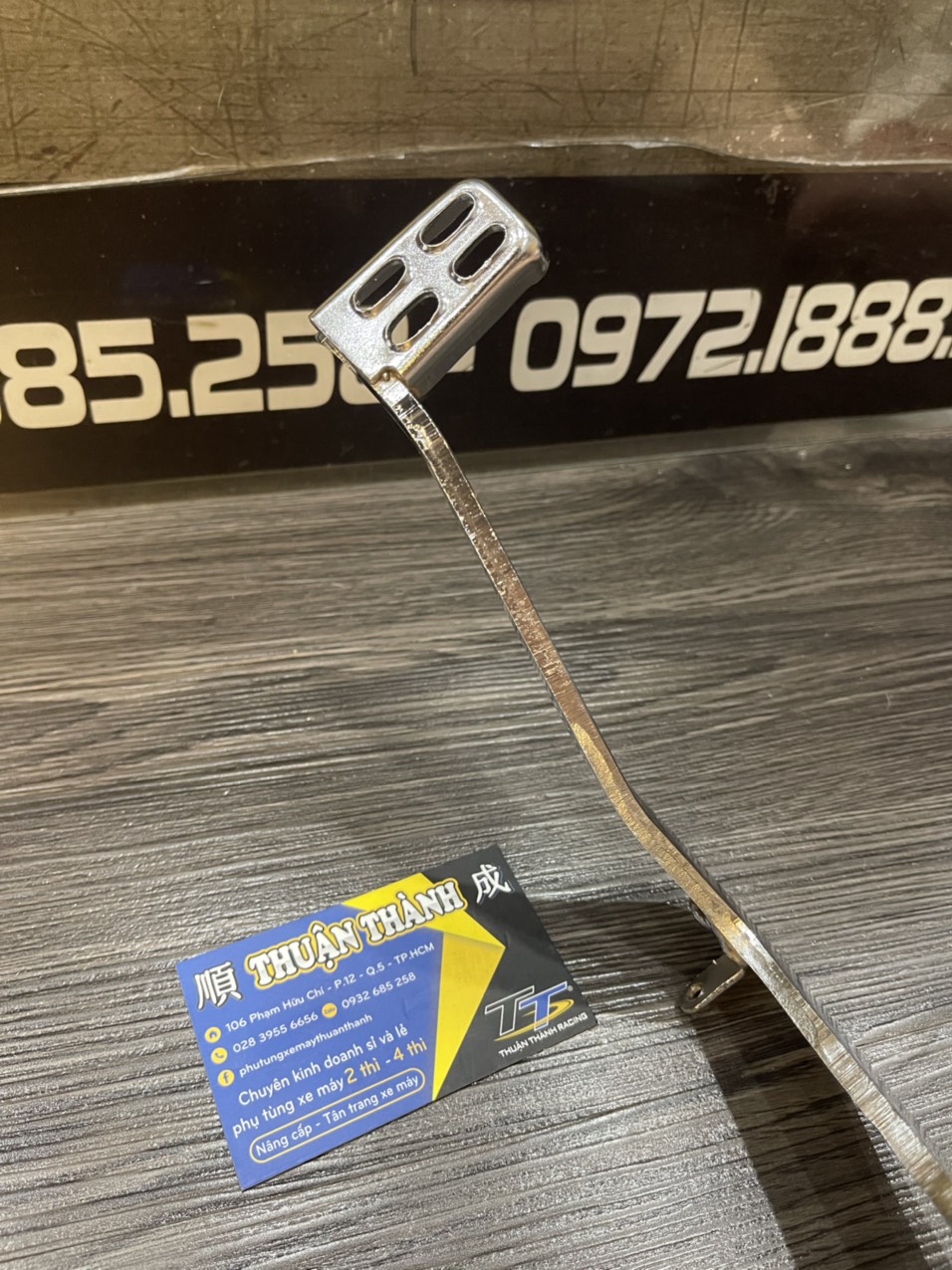 Đạp thắng Yaz Loại 2 - Yaz125