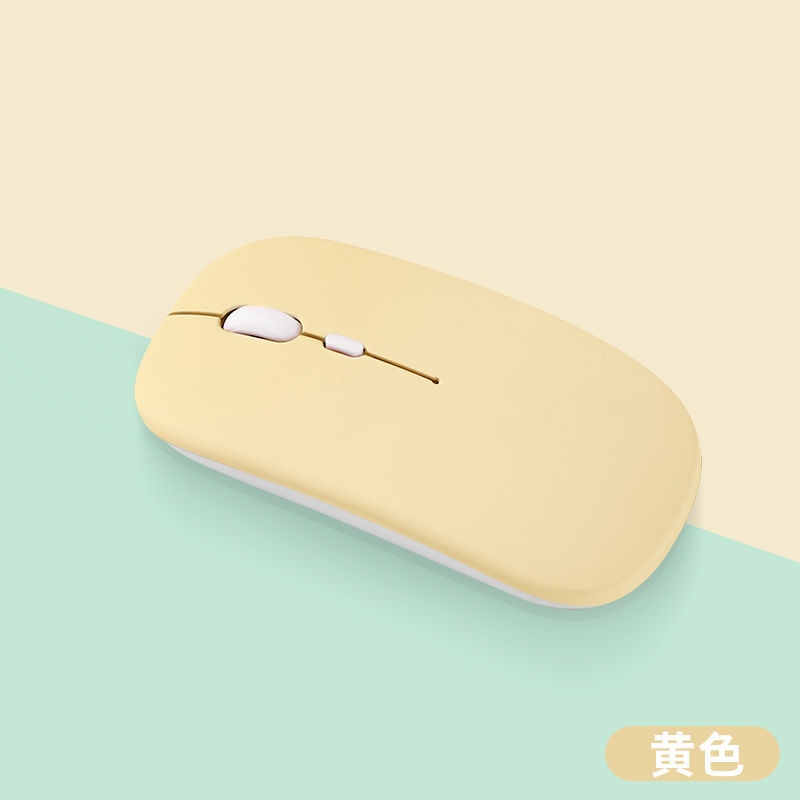 Wireless bluetooth 5.0 mouse mute is suitable for Apple iPad tablet notebook cloud computer ios Android mobile phone