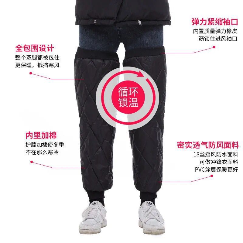 knee%20supporter%20Sports%20Leg%20Guards%20Extended%20Straps%20Knee%20Pads%20Sports%20Winter%20Warm%20Knee%20Pads%20Leg%20Guards%20Fleece%20Thickened%20Uni%20Supports%20Braces%20-%20Image%209