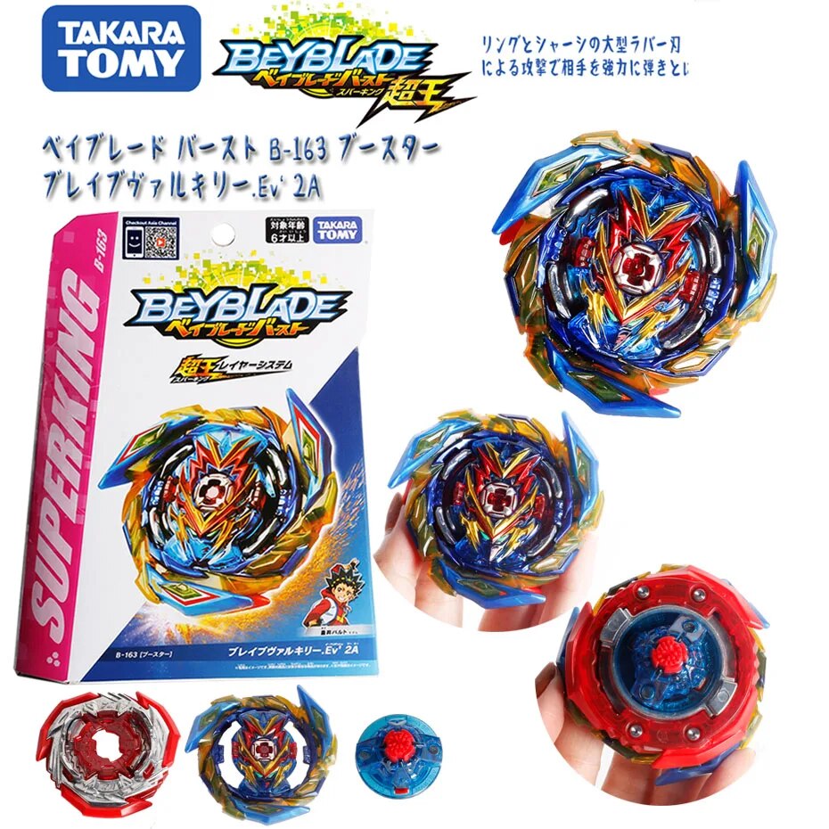 Takara Tomy Beyblade Burst, color pecial rojo, Superking, Booster DE Takara Tomy Beyblade Burst, color pecial rojo, Superking, Booster DE