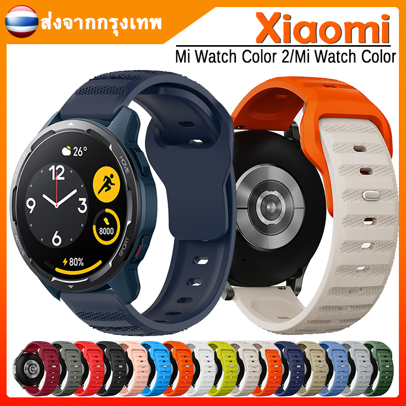 สายซิลิโคนสำหรับ Xiaomi Mi Watch Color สายนาฬิกา xiaomi นาฬิกา