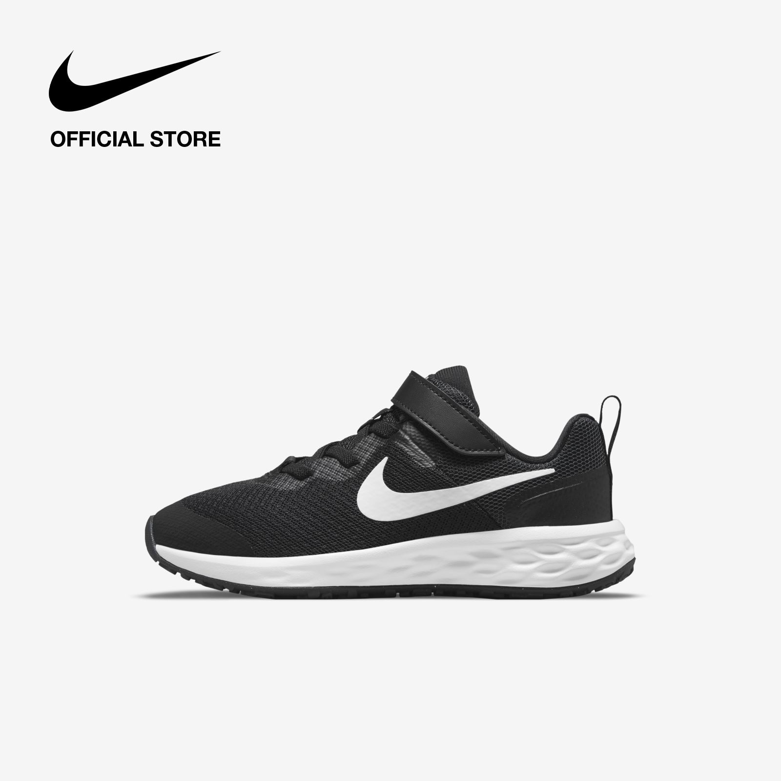 Nike epic 2025 react lazada