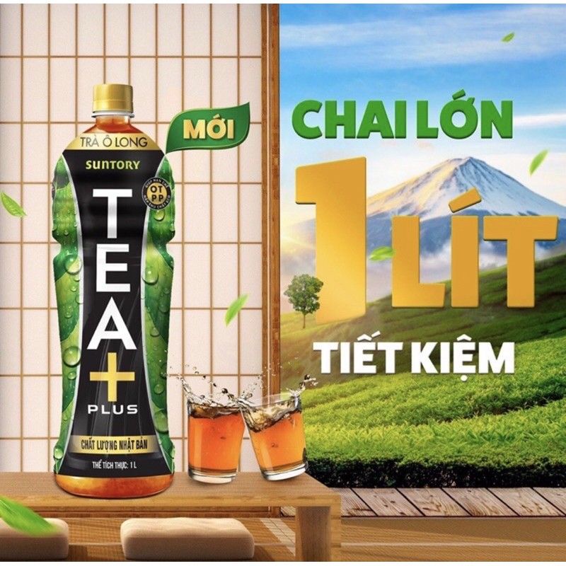 Chai Trà Ô Long Tea Plus 1L/Chai