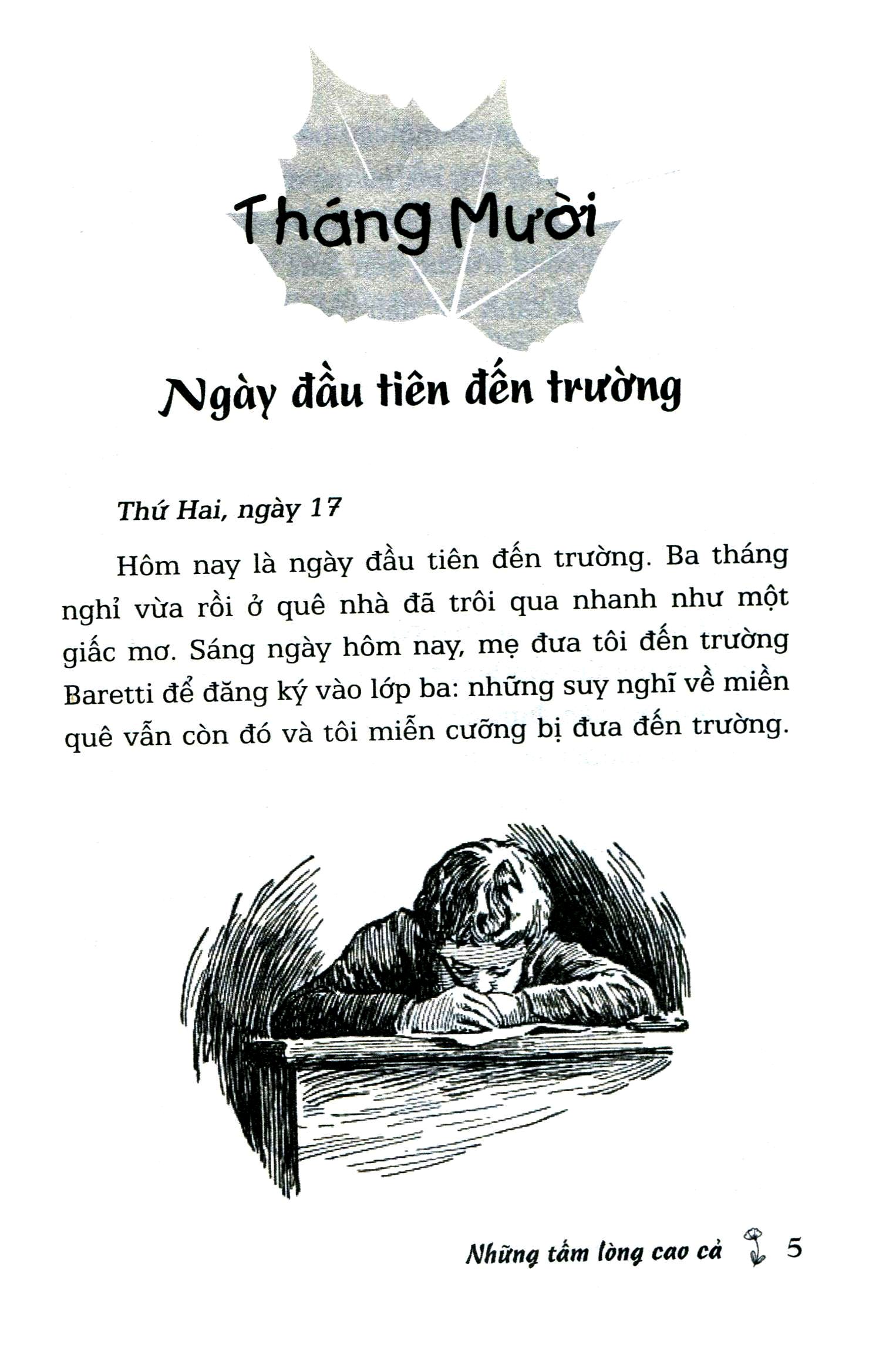 Sách Fahasa - Những Tấm Lòng Cao Cả (Tái Bản 2023)