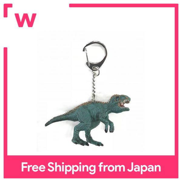 Schleich Dinosaurier 14593 Giganotosaurus Mini Schlüsselanhänger 
