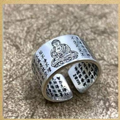 NHẪN BÁT NHÃ TÂM KINH TITAN KHÔNG GỈ