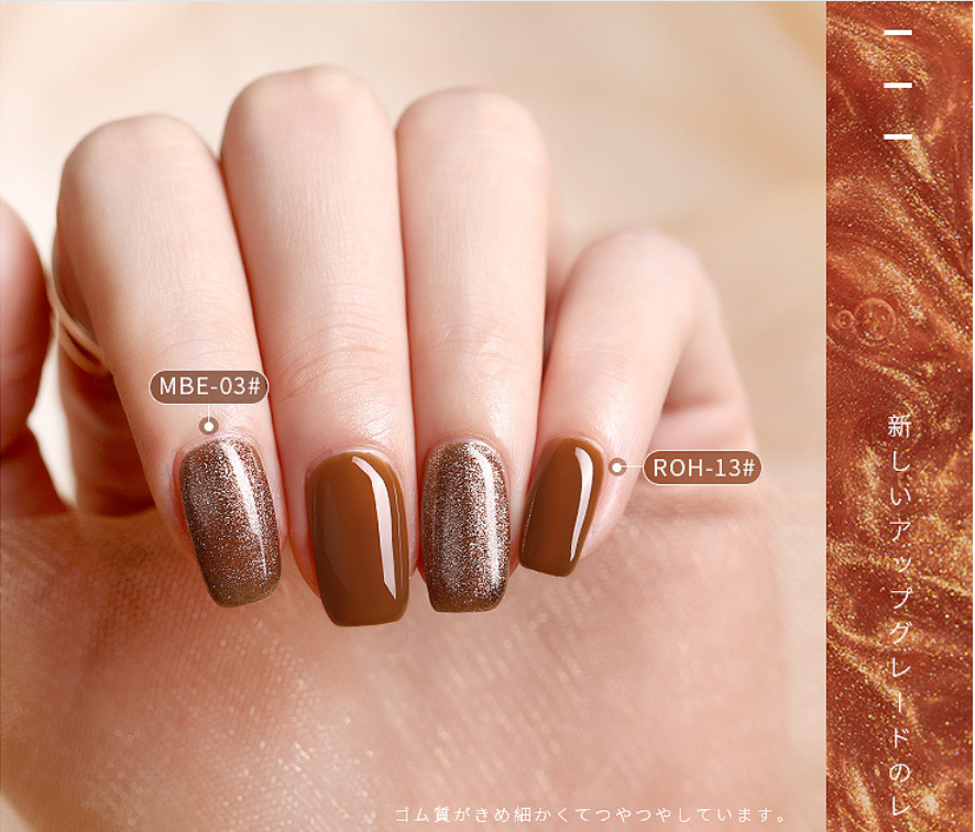 Sơn Gel AS Chai Đỏ Mã MBE 15ml
