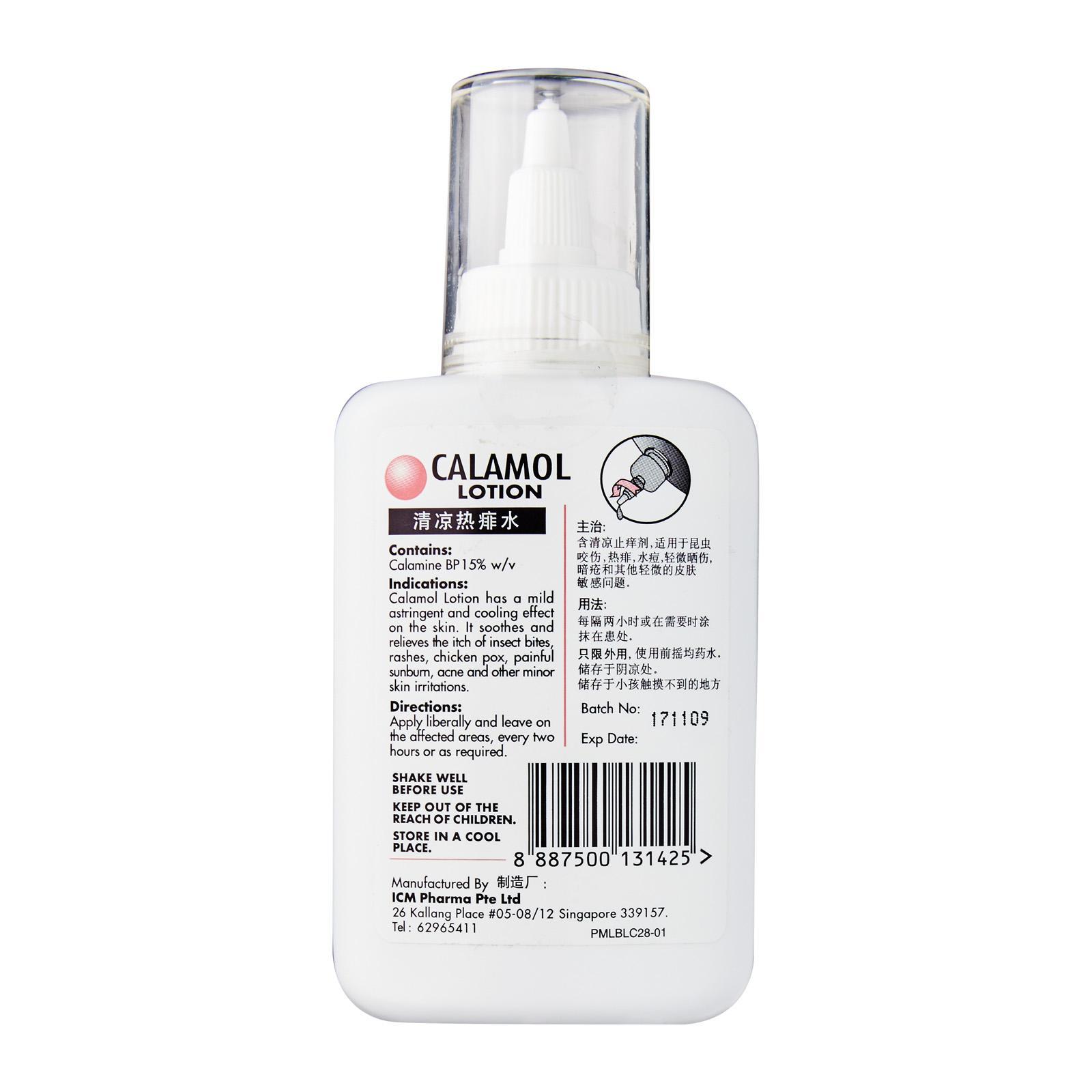 Icm Pharma Calamol Lotion 120ml By Medic Drugstore Lazada Singapore