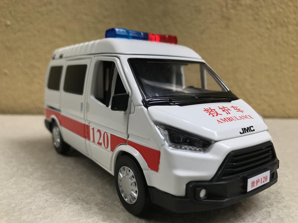 Mô hình xe CỨU THƯƠNG Mercedes 120 1:32
