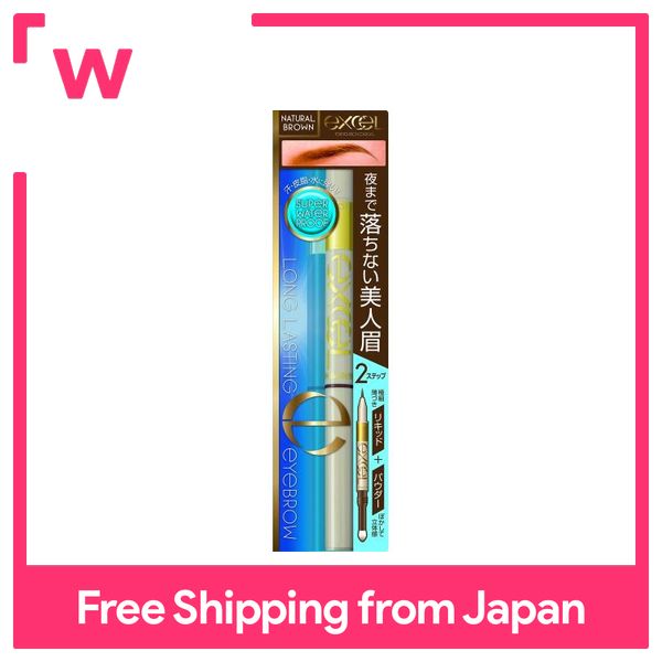 Excel Long Lasting Eyebrow LT